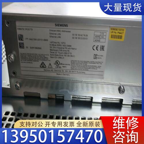 议价6AV7260-2GY31-0BⅩ6