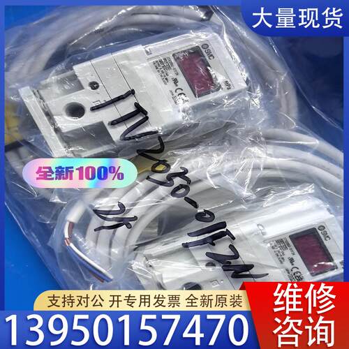 议价SMC比例阀ITV2050-01F2N 正品 无