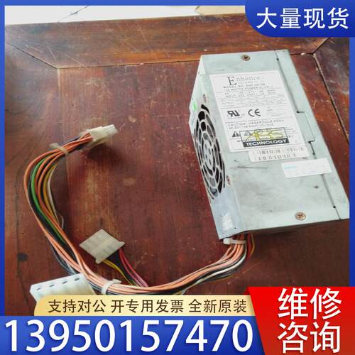 议价益衡工业设备电源  ENP-0815B Enhance