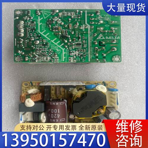 议价IMEC5 6 7 8 10 12 VS600 VS90