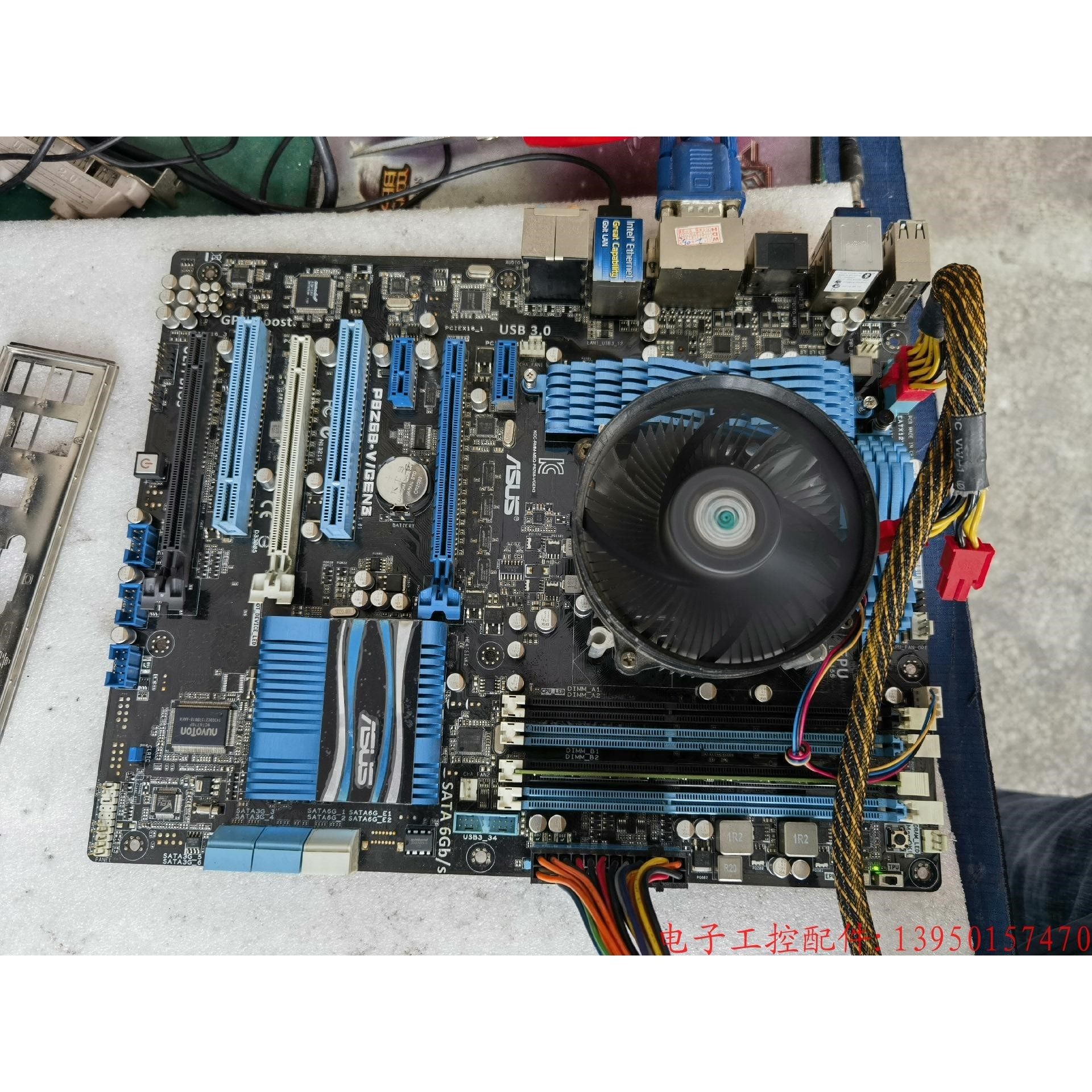 华硕p8z68-v/gen3豪华超频主板议价