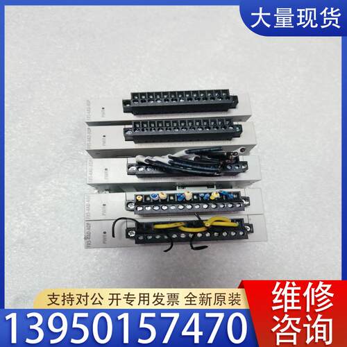 议价PLC三菱 FX5-4AD-ADP