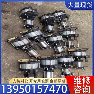 议价赛思特气液增压泵 拆 济南赛思特增压泵 气体增压系统