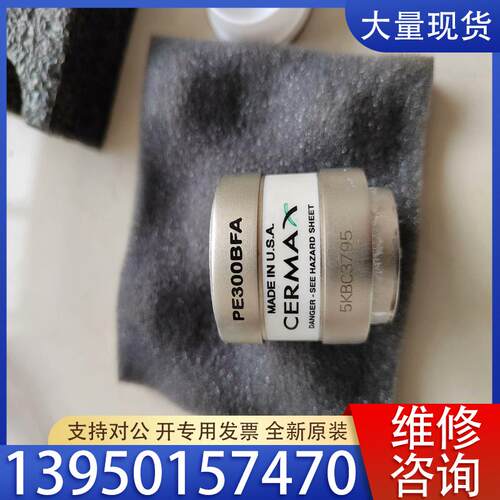 议价CERMA-PE300BFA，产的，实物拍摄，OLY