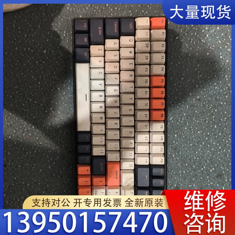 议价rk100b/rk860键无接受器