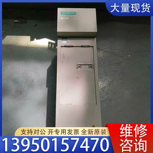 议价6SE7090-0XP87-3CRO伺服变频驱动器