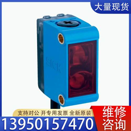 议价GTB6-N1212  可私聊