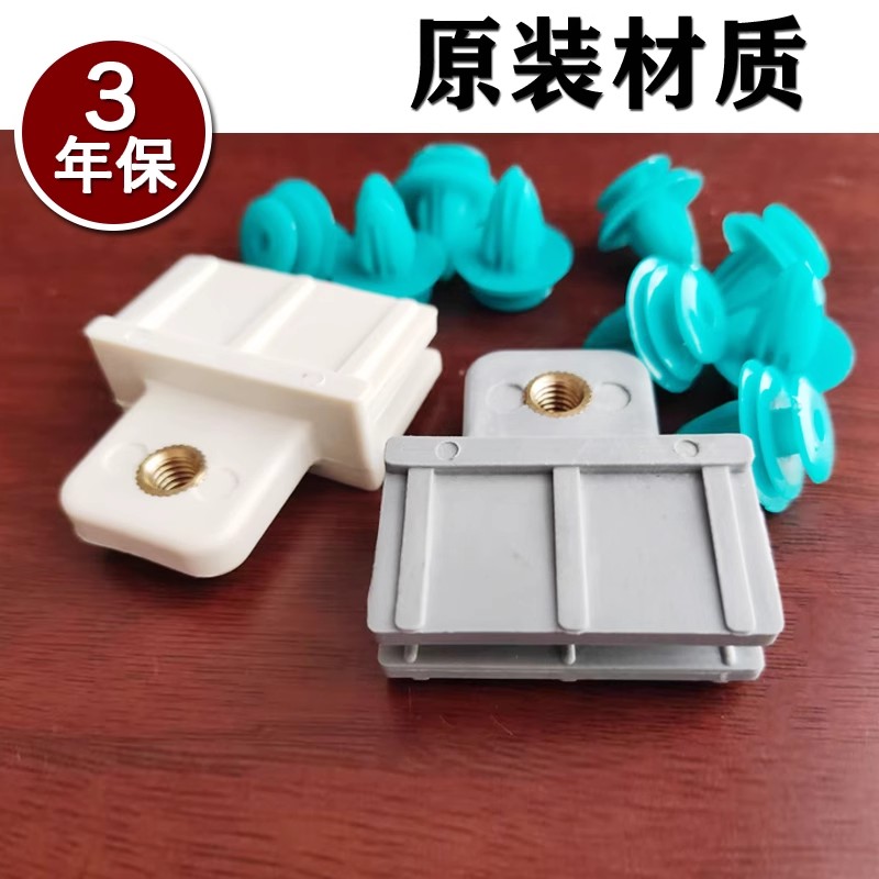 宏光之光宏光S玻璃卡扣夹子卡子