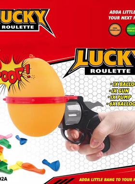 网红左轮气球枪俄罗斯转轮盘水球枪恶搞派对轰趴酒吧喝酒游戏玩具