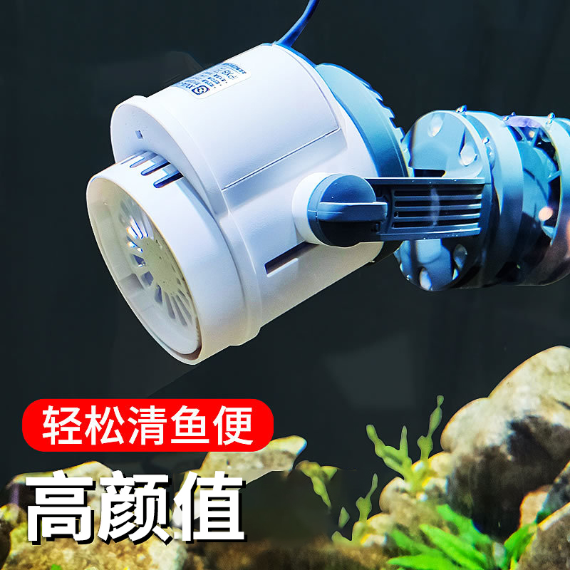 森森强动力冲浪泵低噪鱼缸水族箱造浪泵小型打浪泵磁铁造流泵