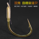 攻青金海夕加宽钩门翘嘴鱼钩双钩子线手绑加长子线定制成品子线