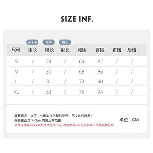 红色运动包臀卫裙女夏季2026新款防走光美式辣妹小众高腰a字短裙