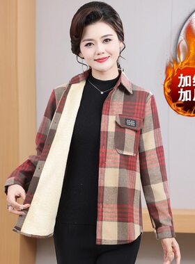 秋冬新款中老年女装磨毛加绒格子衬衫加厚保暖外套妈妈装长袖上衣