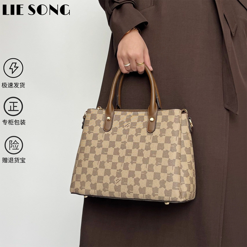 包包女新款高端大气大容量手提包