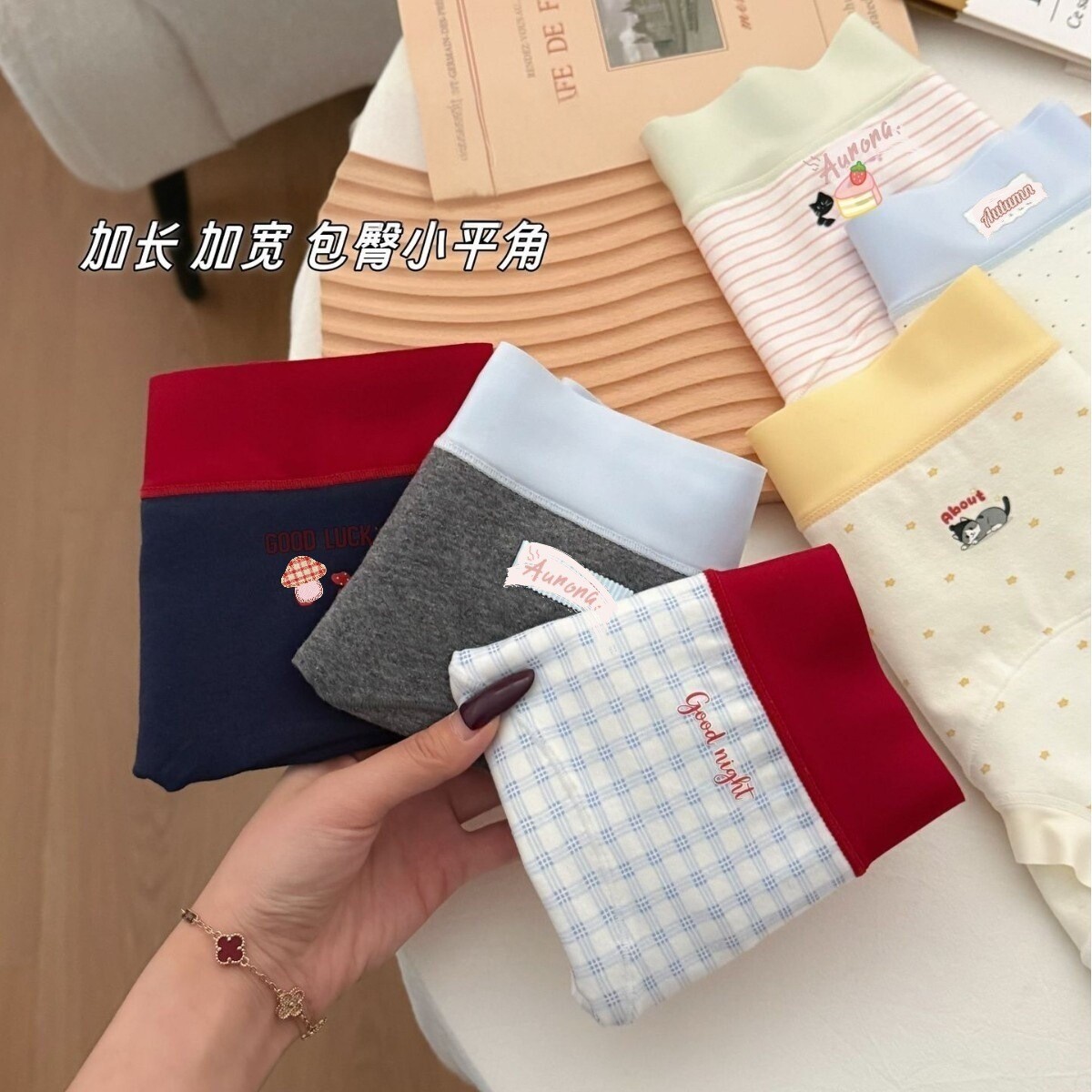 18cm纯棉加长裆全包臀女内裤图片