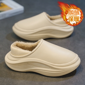 踩屎感男士棉拖鞋男冬季室内加绒保暖包跟家用防水棉鞋棉靴外穿款