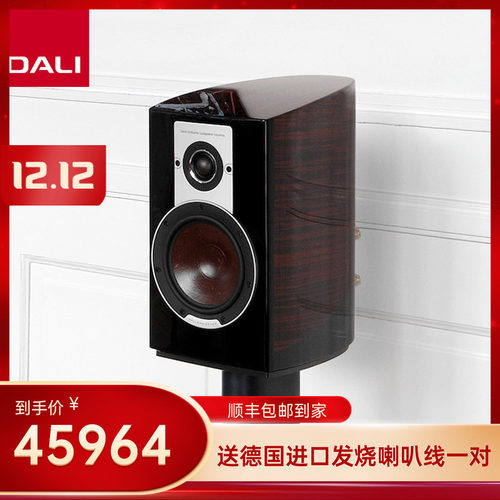 达尼书架箱高保真木质