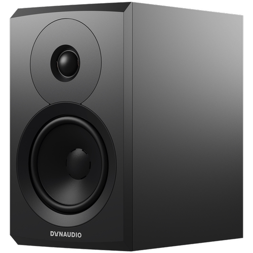 Dynaudio/丹拿 新意境 New Emit 20 HiFi无源书架音响发烧音箱2.0