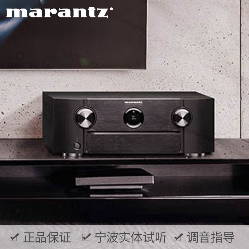 Marantz/马兰士 SR6015大功率功放机增强型9声道AV功放家庭影院8K 影音电器 功放 原图主图