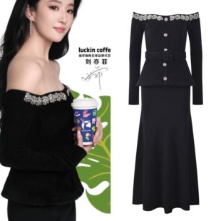 高端现货刘亦菲同款法式一字肩钻饰收腰显瘦长款连衣裙宴会礼服