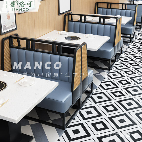 东南亚风格主题餐厅岩板火锅桌