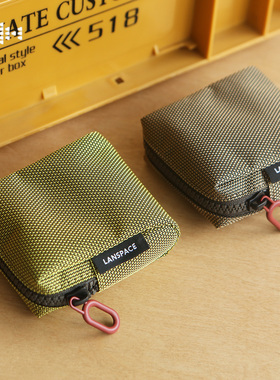 LANSPACE蓝皮具尼龙收纳包汽车钥匙包耳机包户外迷你卡包零钱袋