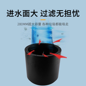 老渔匠池塘收集器鱼池落树叶过滤式 排水防堵塞净化油膜鱼粪老鱼匠