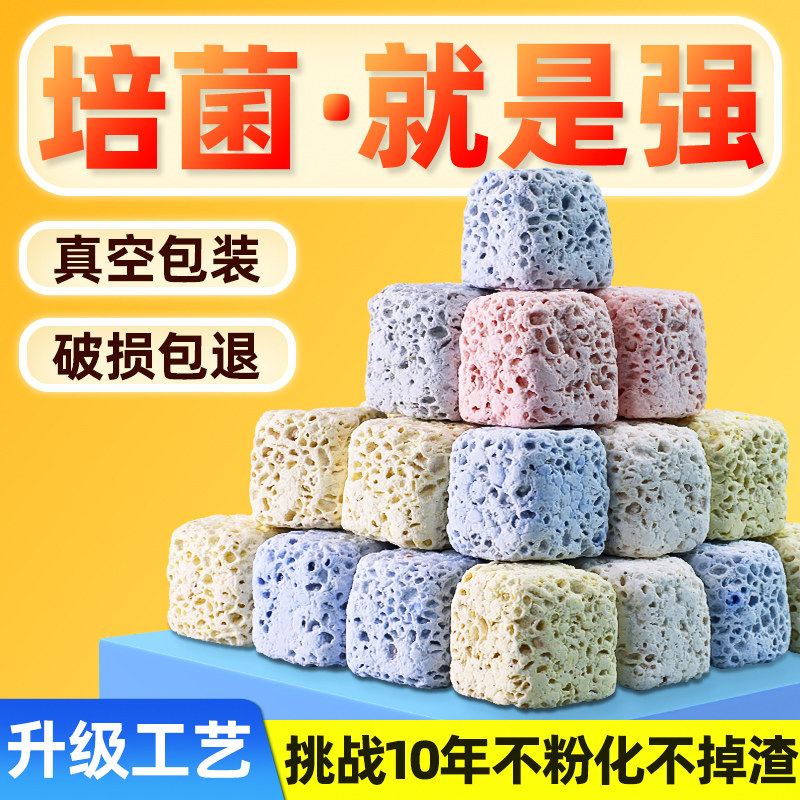 鱼缸底部专用净水培菌过滤原石材料硝化细菌屋滤材中空石英橄榄球,宠物/宠物食品及用品,过滤材料,淘宝优惠券,粉丝福利购,淘宝优惠卷