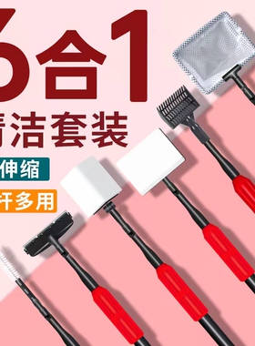 老渔匠玻璃鱼缸清洗神器清洁长柄刷子清理工具刮藻刀无死角老鱼匠