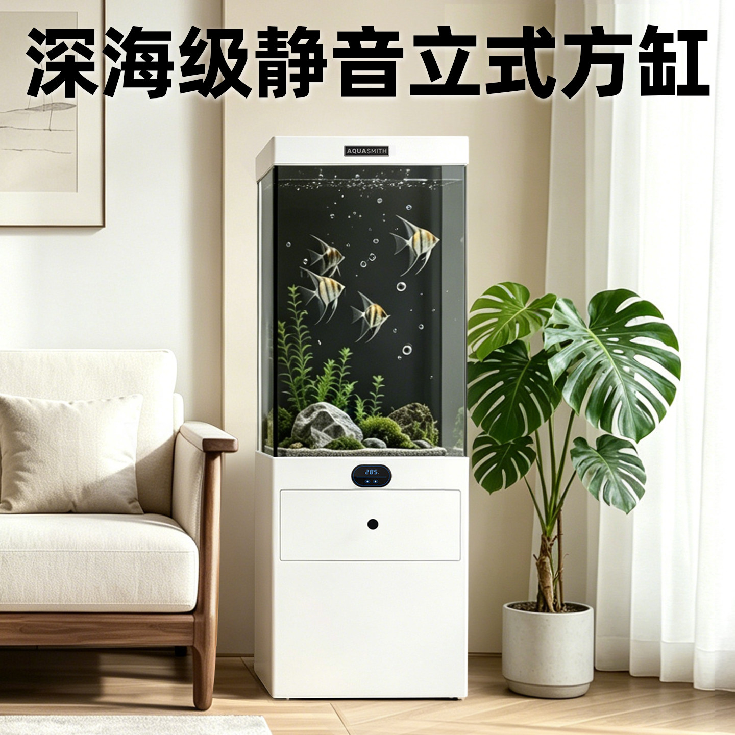 老渔匠2026新款立式金鱼缸边几缸家用客厅底滤一体式落地超白玻璃