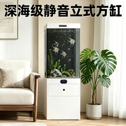 老渔匠2026新款边几鱼缸