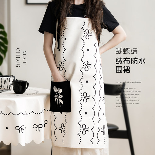 蝴蝶结绒布围裙家用厨房做饭防油污渍工作服男女挂脖围腰画室用