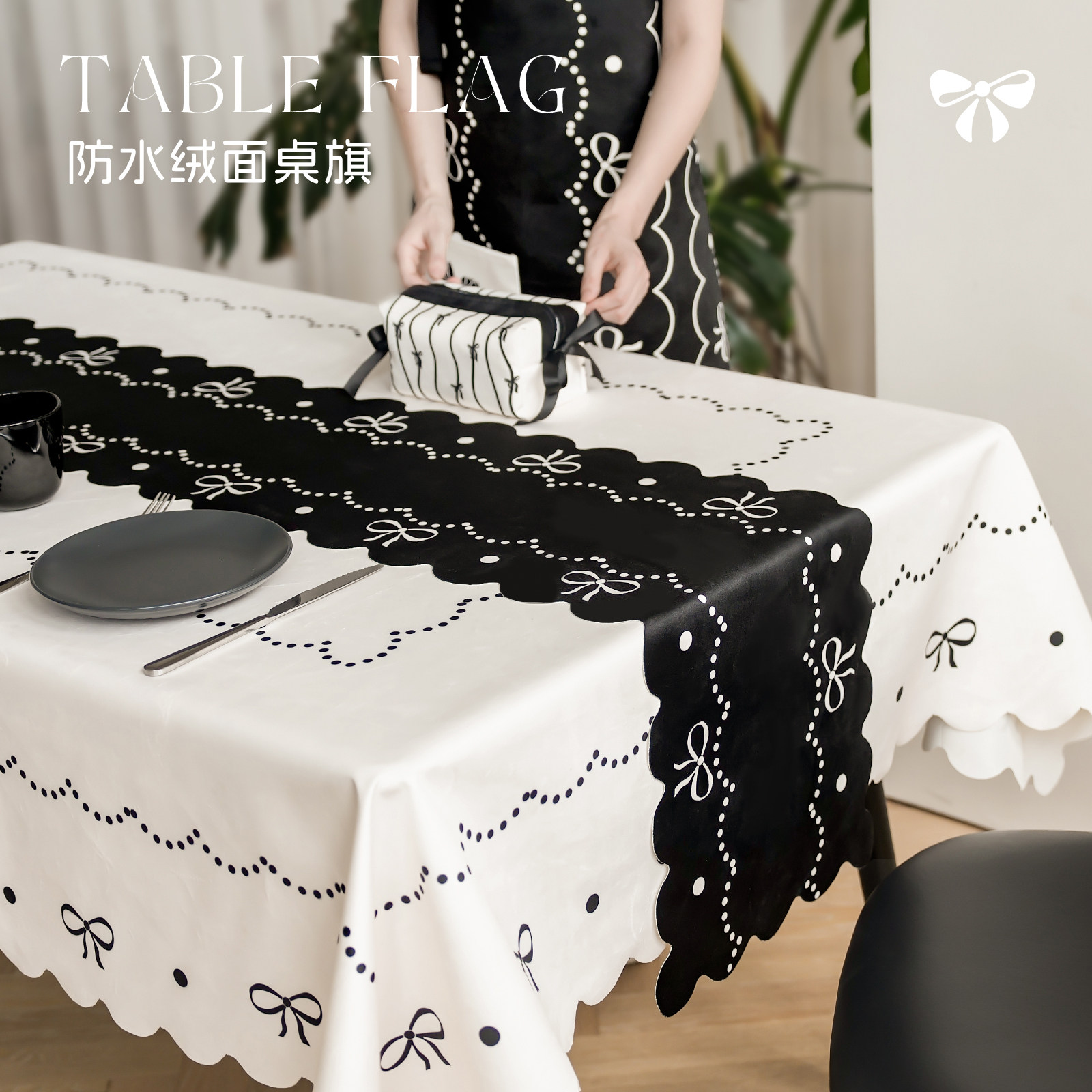 蝴蝶结异形法式复古桌旗轻奢高端高级感茶几桌布长条餐桌桌旗布,居家布艺,桌旗,淘宝优惠券,粉丝福利购,淘宝优惠卷