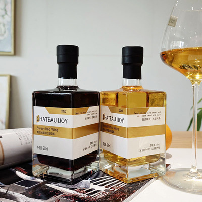 性价比超高冰甜爽口甜香浓郁