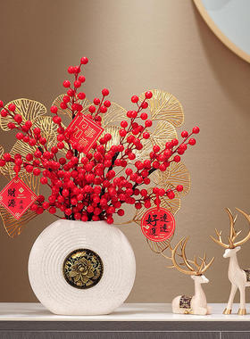 客厅电视酒柜家居入户玄关摆件搬家礼物乔迁之喜新居布置装饰用品