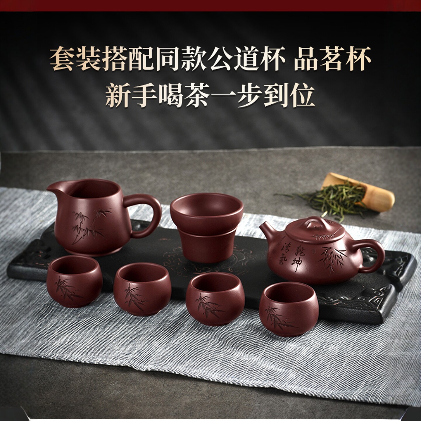 纯手工宜兴原矿紫砂壶功夫茶具套装中式石瓢泡茶壶送长辈实用礼品