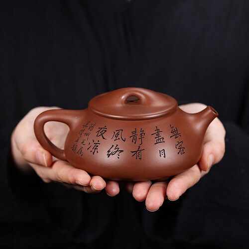 纯手工宜兴紫砂壶功夫茶具套装新