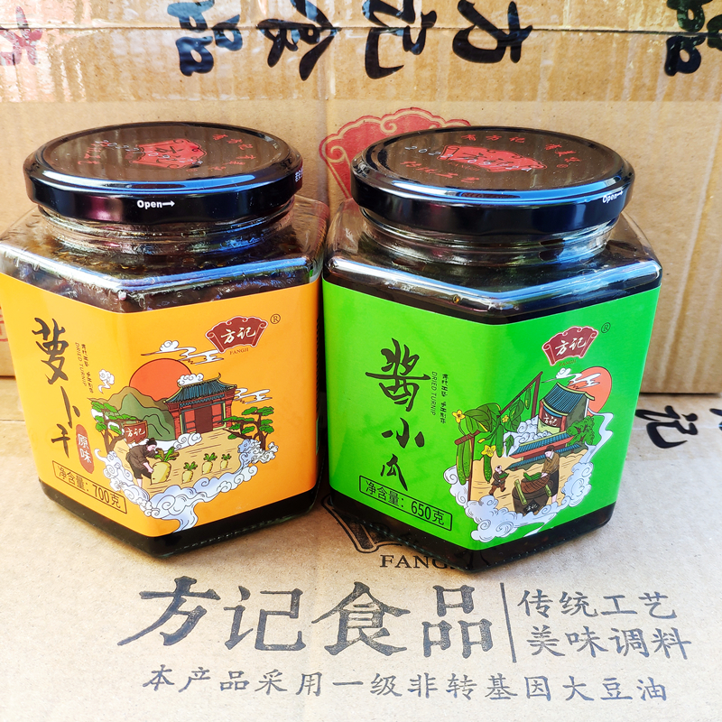 宜兴特产方记酱小瓜姜不辣萝卜干