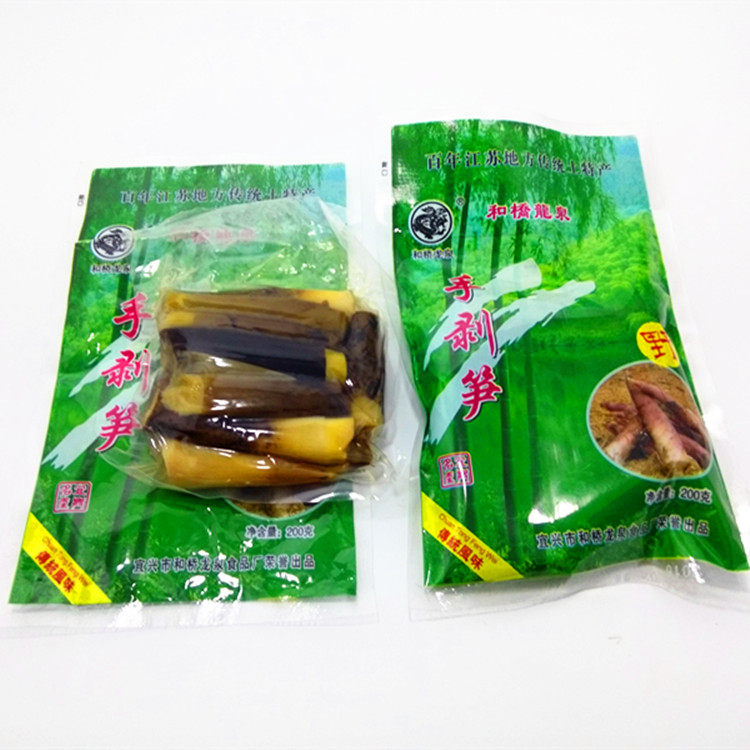 精品宜兴特产和桥龙泉手剥笋传统怀旧办公零食野生笋制作开袋即食