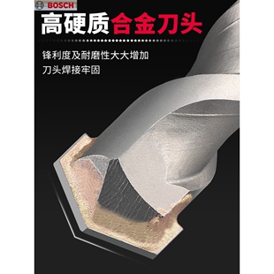 博世加长冲击电锤钻头方柄圆柄穿墙电锤钻头高硬度混凝土过墙打孔