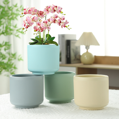 北欧简约花盆陶瓷家用蝴蝶兰专用花盆套盆虎皮兰多肉绿植盆栽花盆