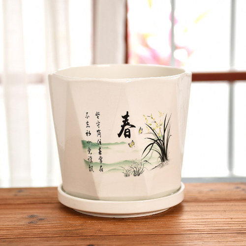 花盆陶瓷特大号托盘简约绿萝