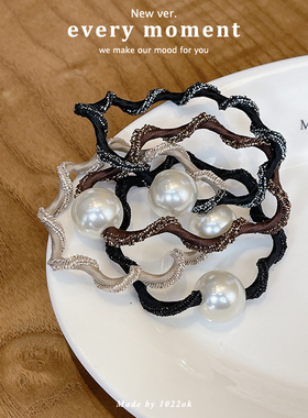 韩国自来卷仿珍珠头绳扎马尾皮筋女简约精致高弹力后脑勺黑色发圈