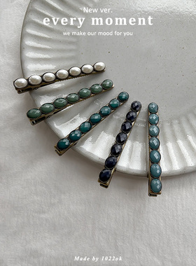 韩国代购黑色发夹一字夹豆豆夹子女头饰侧边夹卡子女碎发鸭嘴夹