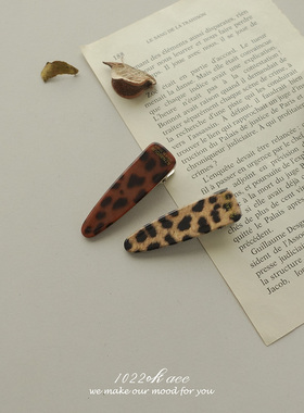 韩国进口AZ复古豹纹三角形边夹女发饰碎发夹刘海夹子高质感鸭嘴夹