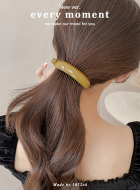 韩国东大门网红香蕉夹大发夹后脑勺大号女夹子头饰发夹一字夹黑色