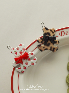 韩国进口AZ甜美可爱草莓小熊边夹豹纹侧边夹发夹短款扣夹装饰头饰