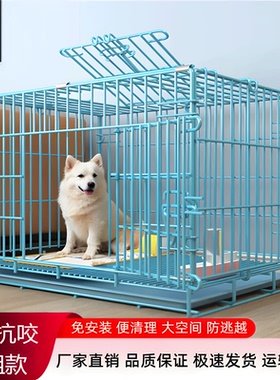 新型狗笼子自动清粪超大自由空间家用室内带厕所加粗加厚泰迪专用