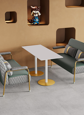 书吧民宿桌椅三件套酒馆休闲洽谈接待椅轻奢餐厅卡座奶茶店皮沙发