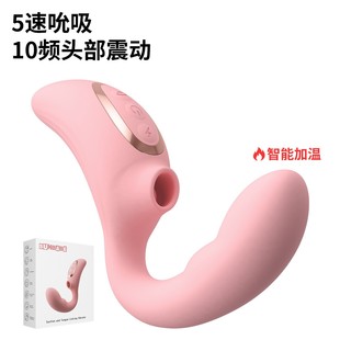Motor sex Dildo Vagina Orgasm Toy Female Women For Toys Sex